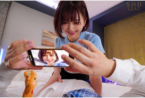 STARS-937 Riko Hoshino, A Proud Mistress Who Cums While Looking At Me With A Slutty Face Like In An Erotic Manga Screenshot 13