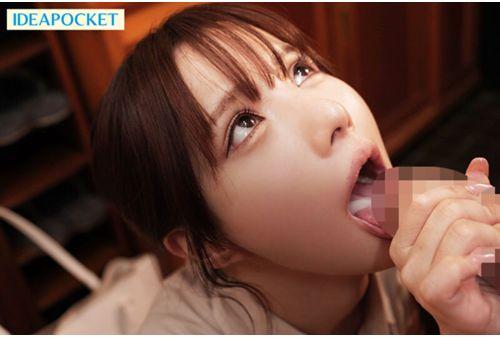 IPZZ-464 Private Lesson In Kissing From Super Cute Tutor Saki Sasaki Screenshot