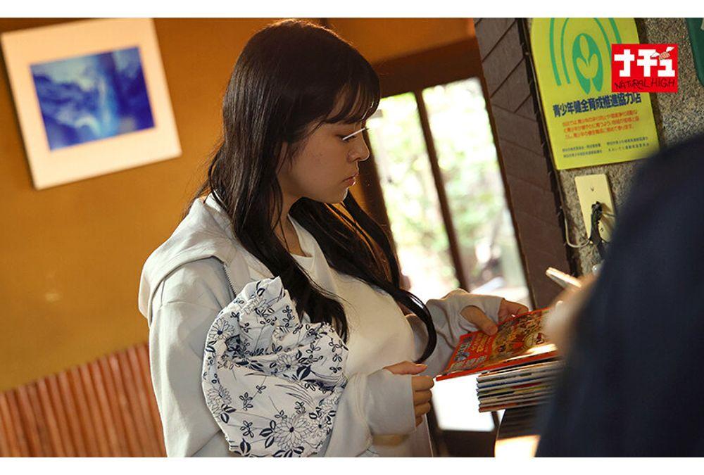 NHDTC-169 A Sleazy Party With Ex-sex Club Members Who Found A Busty Woman At A Hot Springs Inn And Made Her Cum With Expert Fingering And Skewered Her 2 Screenshot 19