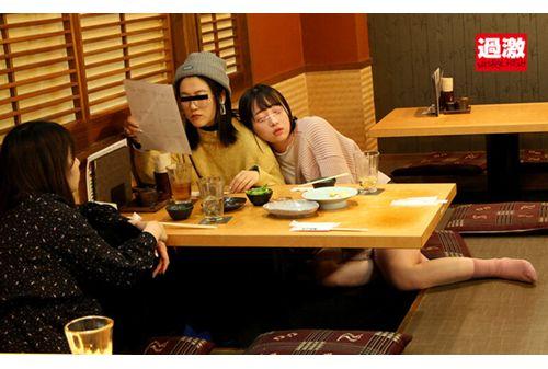 NHDTB-937 Sensitive Woman Is Made To Lick By A Lesbian Waitress At A Bar During Business Hours And Secretly Pees And Cums With A Hand Job Screenshot 19