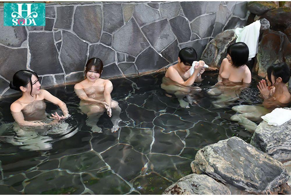 HSODA-110 "I'm Sorry For Making You Feel Embarrassed." When My Aunt Took Me To A Mixed-gender Hot Spring, I Got An Erection When I Saw Her Naked! What's More, There Were Women All Around! I Was Worried That It Would Be Bad If She Found Out, So My Aunt Secretly Helped Me Out With Her Hand...and She Gradually Became Excited Too...! Screenshot 15