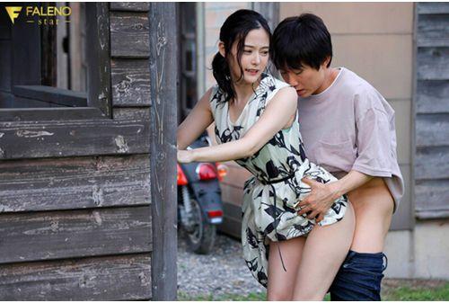 FSDSS-672 "I Keep Getting Raped..." A Beautiful Wife From A Rural Area Trains A Young Man From The City Near Her Husband And Falls In Love With Him. Nene Yoshitaka Screenshot