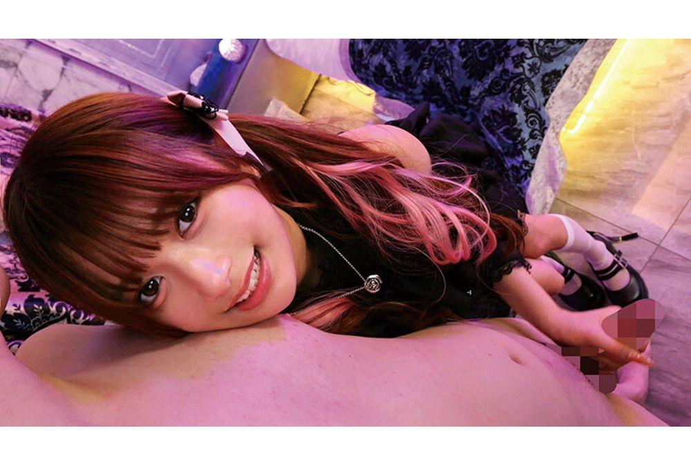 MKMP-707 Karin Kitaoka, A Super Sadistic Girl Who Wants The Genes Of Her Crush, Stays At Home Every Day And Gets Pregnant Screenshot 18