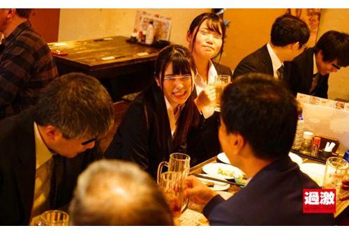 NHDTB-394 Izakaya3 New Employee Welcome Party SP Screenshot 19