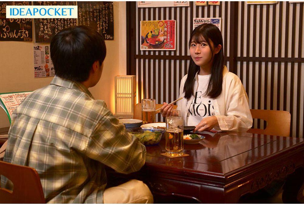 IPZZ-768 I Got Drunk And Decided To Stay The Night With A Junior Coworker Who Just Moved To Tokyo And Had No Friends... When I Undressed Her, I Was Surprised To See That She Was Slim And Had Big Breasts, Which Got Me So Excited That I Fucked Her All Night Long. Mio Sakai Screenshot 9