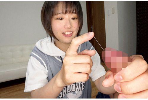KTRA-556 Can't Take It Anymore With The Loli Child's Smiling Innocent Blowjob Sakuretsu! Riku Ichikawa Screenshot