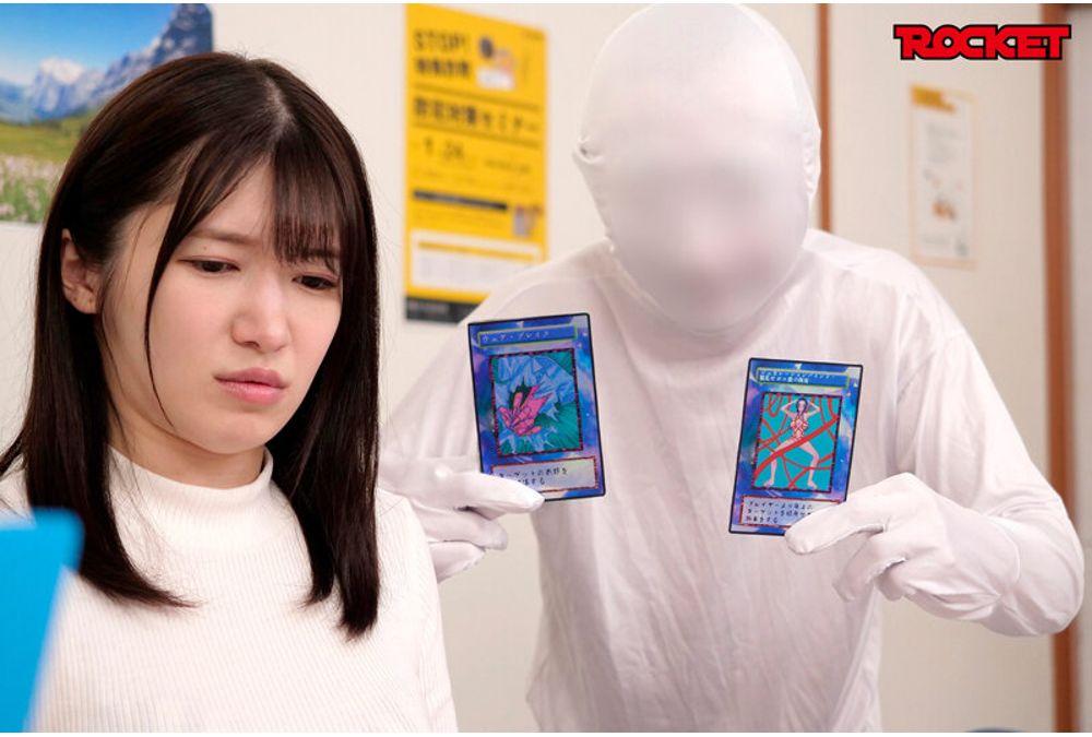 RCTD-676 ROCKET 17th Anniversary User Request Festival: A Naughty Kid Gets His Hands On A Mysterious Trading Card Game! Remake Screenshot 19