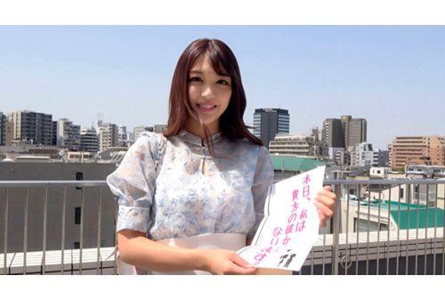 PKGP-003 Lover Icha Love Document Strongest Style Little Devil Spoiled Girl Himari Kinoshita 1 Day Flirting Date Screenshot