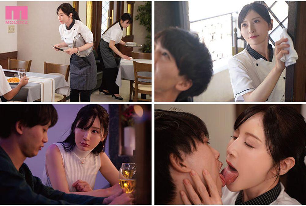 MIKR-066 Aki Sasaki, A Beautiful Witch Who Pampers A Much Younger Boy She Finds At Her Part-time Job And Gives Him Kissing Lessons To Tame Him To Her Liking Screenshot 10
