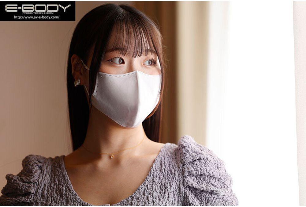 EBWH-335 The Wife Of A Certain Athlete Who Was Reported To Have Had An Affair Makes Her AV Debut Without Showing Her Face. Screenshot 10