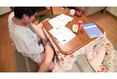 KAGH-078 Kotatsu Within The New Fact That Pants Unlimited Viewing!After Mischief To Endure Dekizuma ● Co, 2, Which Has Been Already Flushed With Ass Screenshot
