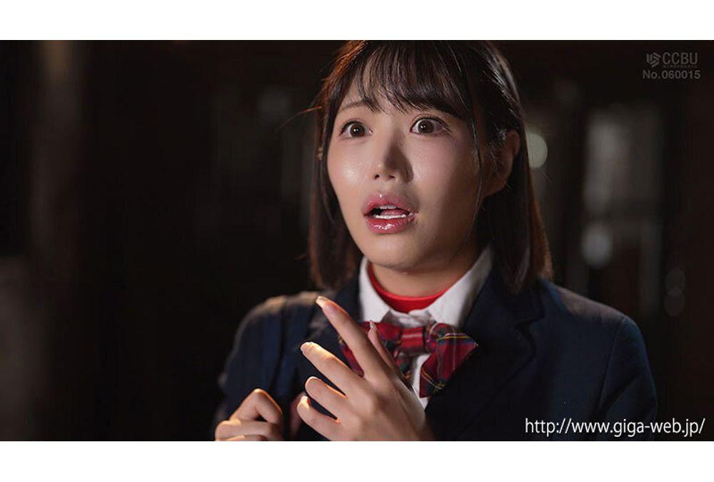 SPSE-69 Tentacle Cross Hell 13 Amber Yaya Screenshot 20