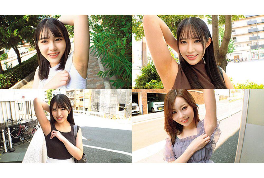 SABA-987 Street Amateur Armpit Interviews // Smooth, Lightly Groomed, Sweaty... 4 Hours And 59 Minutes Of Extreme Close-ups And Teasing Of The Armpits Of Amateur Beauties Who Showed Off Their Armpits On The Street // A Massive Armpit-only Special Screenshot 19