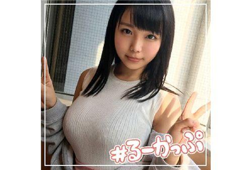 HOIZ-100 Hoi Hoi Champ Vol.03 Amateur One Night Documents! “Punch” Beautiful Girl Legend! All The Best With Big Breasts! [Immediate Nuki Special Edition] Hoi Hoi Punches, Amateur Hoi Hoi Z, Amateur, Gonzo, Matching App, Beautiful Breasts, 2 Shots, Creampie, Drinking, Bitch, Local Girl, Off Paco Screenshot