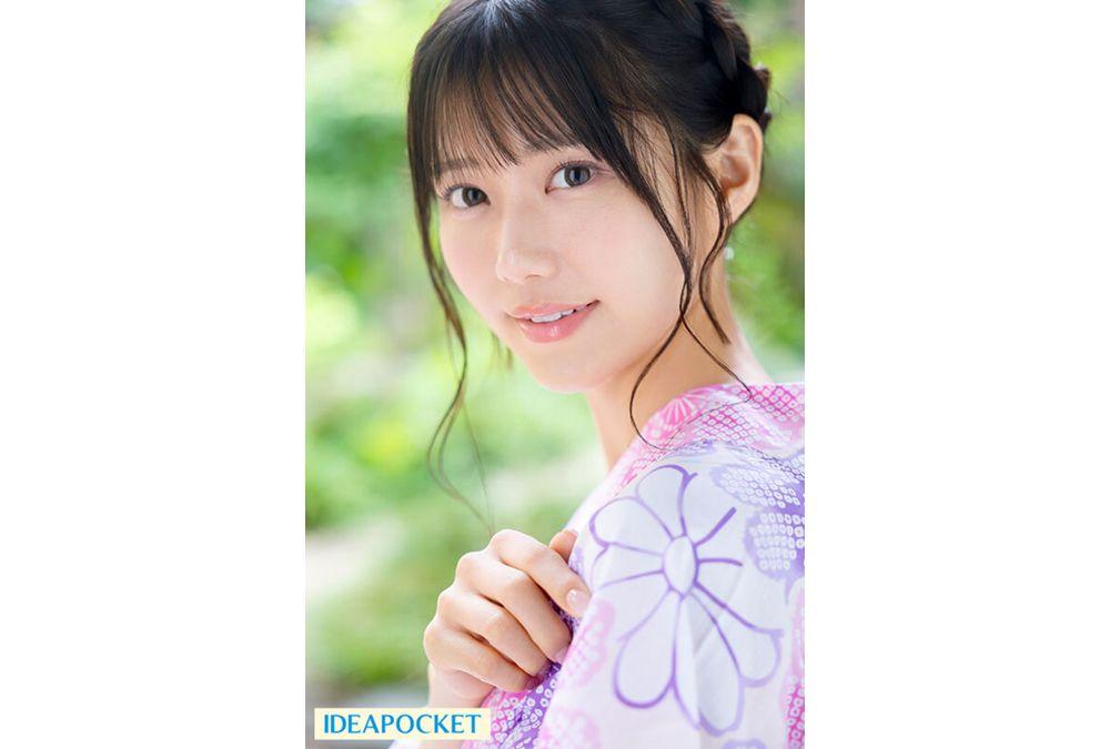 IPZZ-761 Aisai Ria, Who Came To The Hot Spring Location To Celebrate The First Anniversary Of Her Debut, Had No Idea That She Would Be Having The Most Orgasmic Experience Of Her Life After A Day Of Continuous Sex. Screenshot 13