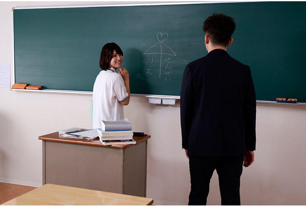 AKDLD-362 Me And My Teacher: If You Won't Have Sex With Me, Let Me Just Tease Your Glans ~A Student Who Clings To Her Favorite Teacher Even When He Gives Her The Cold Shoulder~ Rie Miyagi Screenshot 19