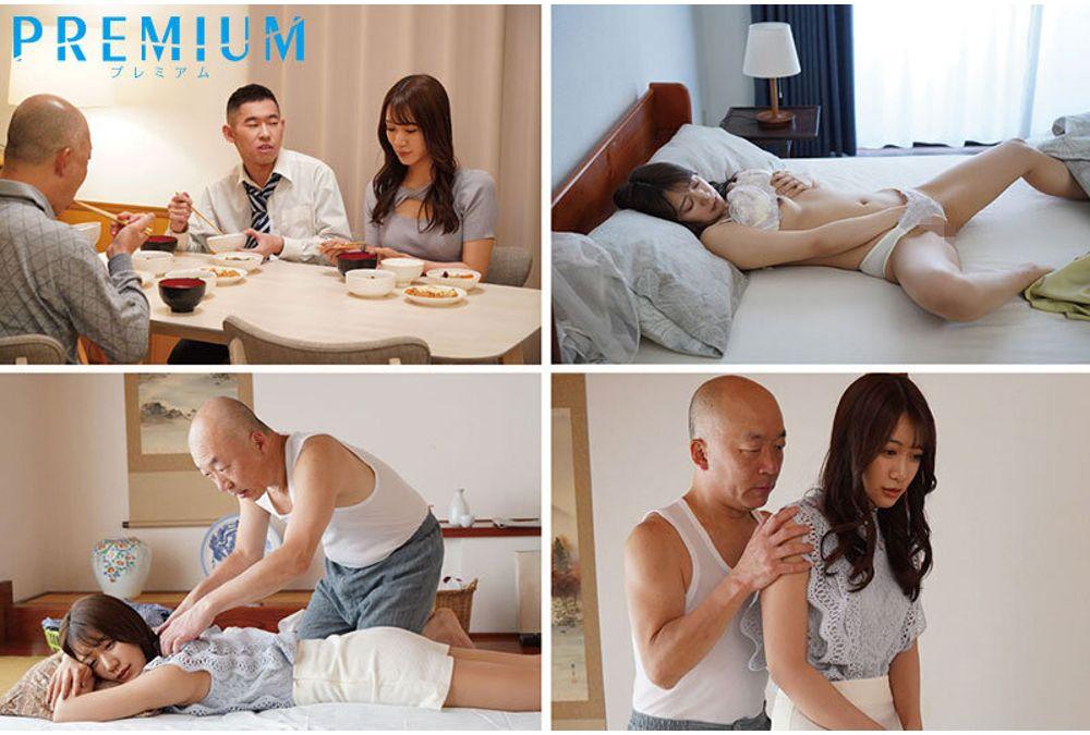 PRED-803 Father-in-law, If You Hold Me That Tightly... A Young Wife's Days Of Drowning In Creampie Sex With Her Father-in-law. Mizuki Aono Screenshot 10