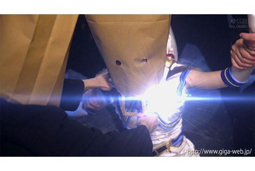 SPSC-90 Magical Pretty Warrior Fontaine: Fear!! Bag Man And Nakadashi Mask Toa Kotone Screenshot 19