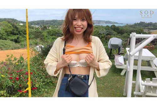 STARS-888 [Speaking Of Summer, Swimwear! SODstar All Bikini Festival] Exciting First Exposure! Athlete 'Saki Shinkai' Exposed SEX On A Tropical Flirtatious Date Screenshot