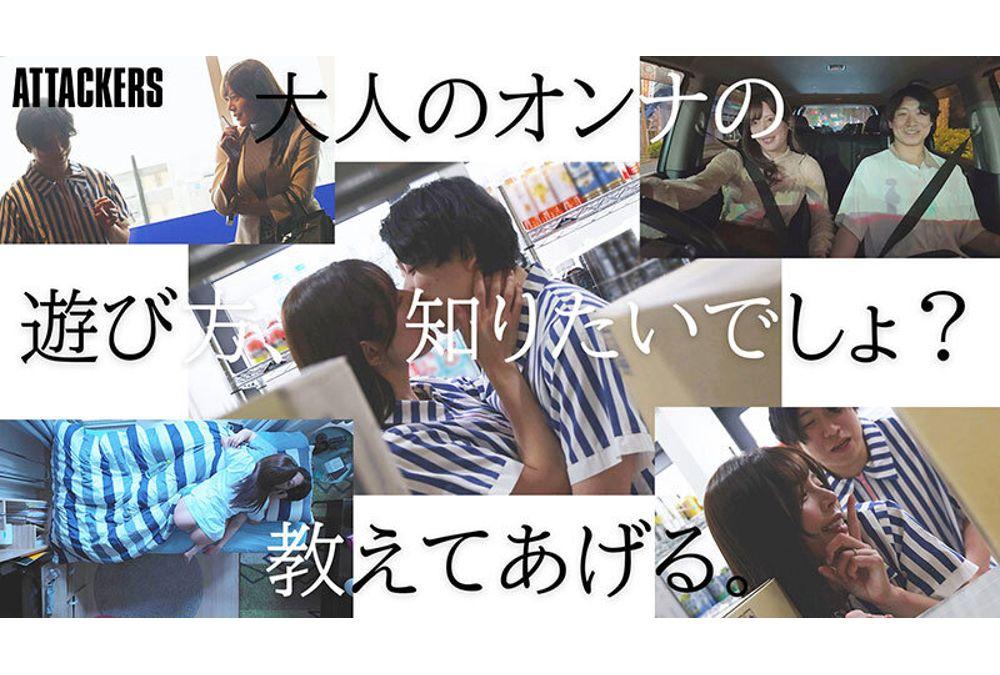 YUJ-051 An Adult Hearsay: A Married Woman I Met At Work Embraced Me And Comforted Me After A Broken Heart, And We Spent Our Bodies Together Until I Forgot Everything. Ruisa Tsukizuki Screenshot 10