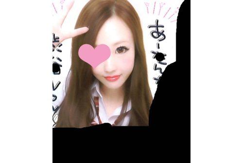 FCMQ-001 Shibuya Dating App Mi Adult Gachinanpa Individual Shooting Pakotta Compensated Dating ★ 6P Gangbang I Not W (provisional) Part1 Screenshot