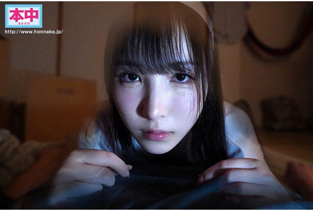 HMN-733 The Strangest Ghost NTR In The World. The Moment I Got A Girlfriend, The Earthbound Spirit Living In The Haunted Property Got Jealous And Started Seducing Me With Creampie. Screenshot 12