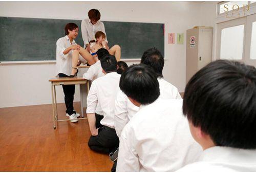 STARS-639 "Because The Back Menu Of Our Store Is The Squirting Of The Teacher, Come To Play? W" At The School Festival, The New Female Teacher Hikari Aozora Was Forced To Circle The Students. Screenshot