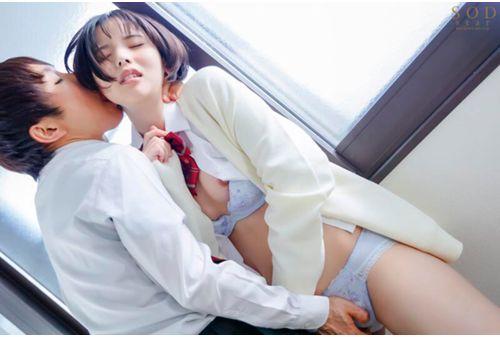 START-084 My Beautiful Little Sister Has Gotten Her First Boyfriend. My Brother Is So Jealous He Cums Inside Her Over And Over Again In School, And Her Pussy Is Filled With Cum During Class. Haru Shibasaki Screenshot