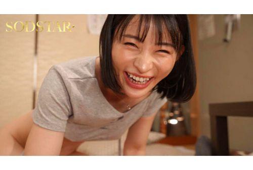 START-318 [Completely Subjective] The Cheerful Dancer Girl Who Is Like A Little Brother To My Club And Is Okay With Dirty Jokes Only Shows Me A Cute Smile, But When I Noticed, I Ended Up Ejaculating 10 Times In A Week. Mei Miyajima Screenshot 20