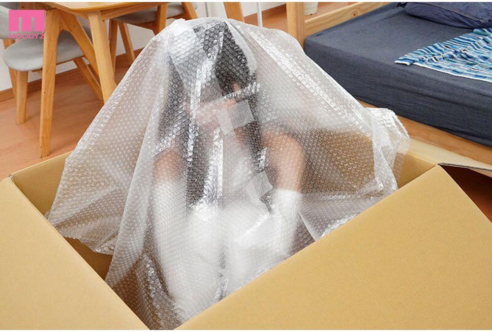 MNGS-014 Found A Beautiful Android Girl In A Garbage Dump And Fixed Her Up... And She's My Personal Masturbator! ! Living Together And Creampieing Her Every Day - Rima Arai Screenshot 16