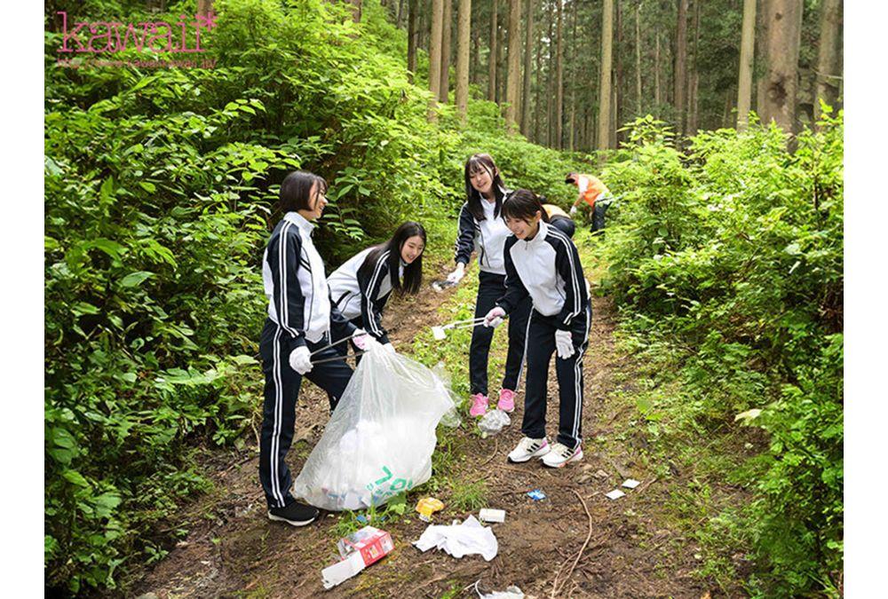 CAWD-886 Lewd Video Leaked Of Female Student Volunteer Working To Support The Community With A Pure Heart Screenshot 19