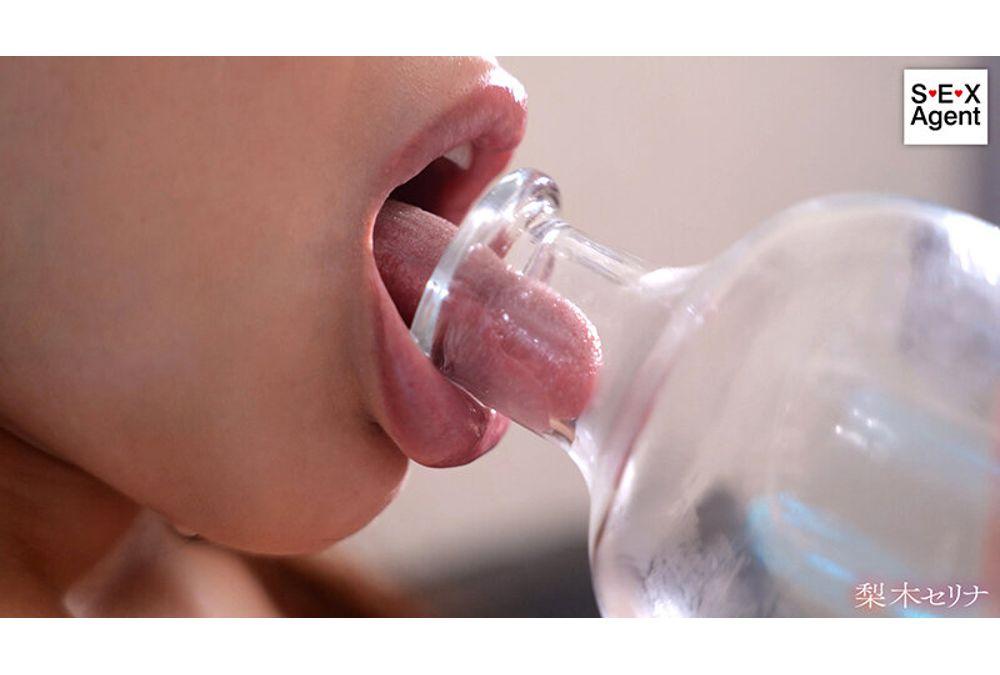 AGMX-269 Sticky Glass Licking, Slutty Mouth And Pussy Viewing Screenshot 19