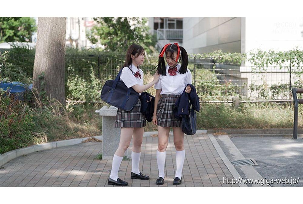 SPSE-54 Pretty Guardian Sailor Soldiers Part 2 Screenshot 20