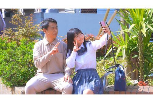 TIKP-059 [Incest] Gachikichi Father Who Exposes His Daughter Screenshot