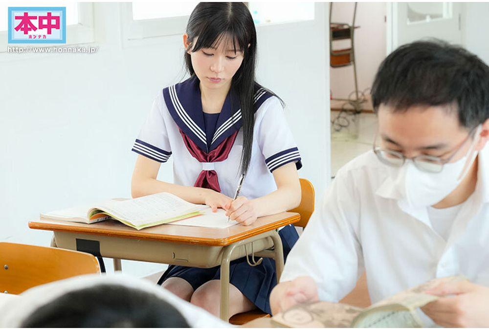 HMN-920 My Student, Itsukaichi-san, Secretly Lets Me Have Sex With Her And Ejaculate Inside Her While She's Commuting By Train. Screenshot 10