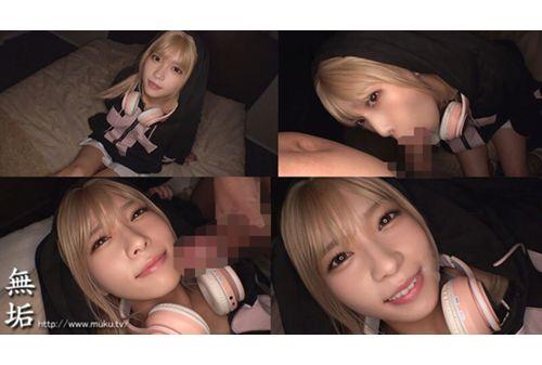 MUKC-084 Moe Sleeves, Slender Beautiful Legs, Unlimited Creampies, Obedient Cosplay Girl Is Violently Fucked, Absolutely Clothed Sex, Marui Moeka Screenshot