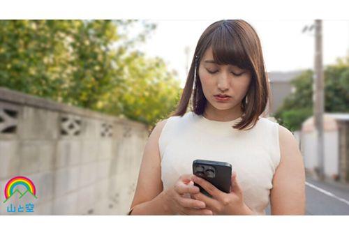 SORA-597 Commuting Gacha Chase Rape. A Sleeping Drug Is Used On An Office Lady Who Is Seen Every Day On Her Way To Work. If She Resists, She Is Choked And Slapped. She Becomes A Masochist More Than Expected And Begs For More Rape. Honda Hitomi Screenshot 20