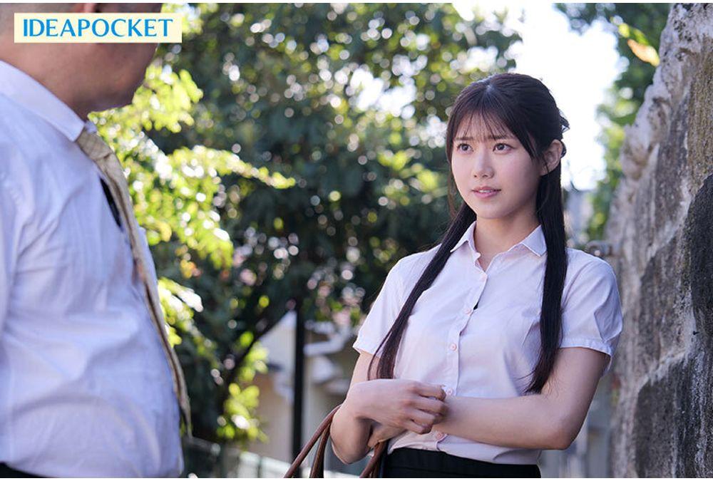 IPZZ-830 I Ended Up Sharing A Room With My Boss, Whom I Absolutely Despise, At A Hot Spring Inn During A Business Trip... And He Made Me Cum Over And Over Again. - Aisai Ria Screenshot 11