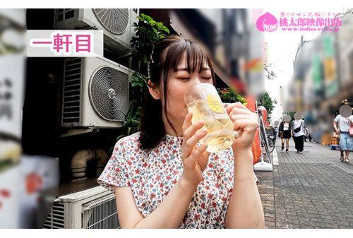 YMDD-293 Drinking Log Selfie Senbero Girls-Drinking Beauties High Lewd Beauty's Tadaman Ladder Sake-Jun Suehiro Screenshot