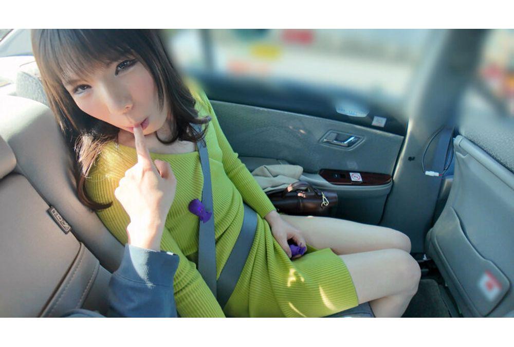 TCD-347 A Day In The Life Of Me And My Girlfriend With A Penis, A Taxi Date 8 - Hana Kanade Maya Screenshot 19