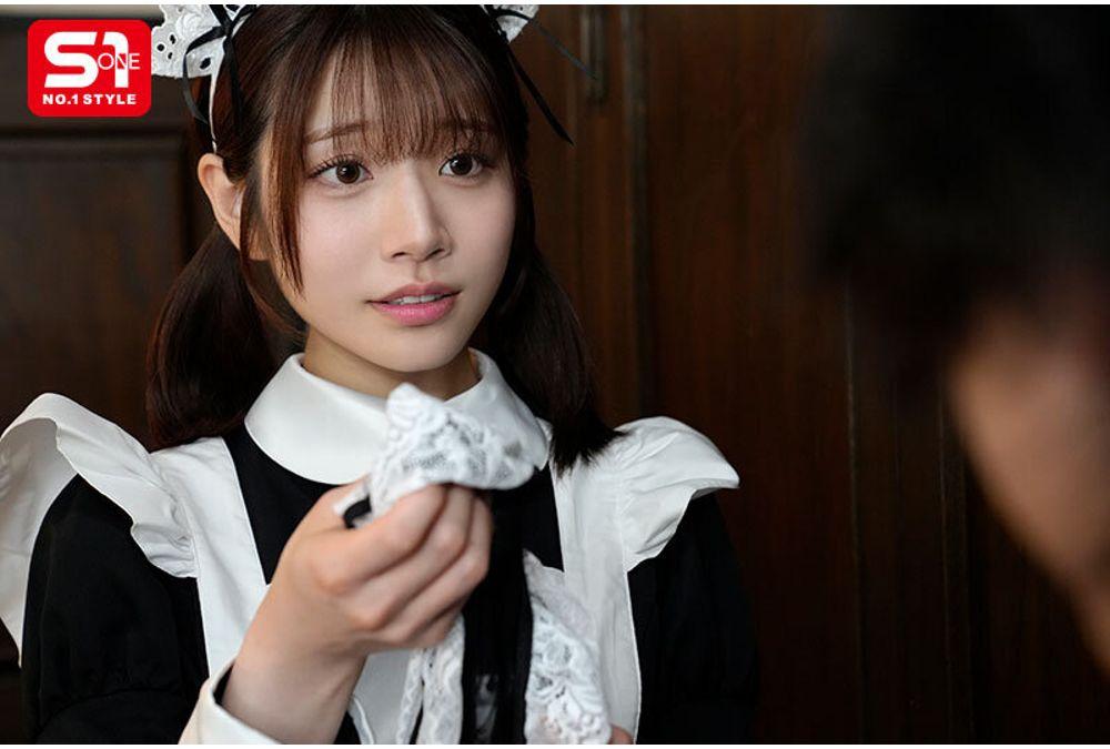 SONE-817 When I Woke Up In The Morning, I Found Myself As Kawakita Ayaka's Master!? Screenshot 10