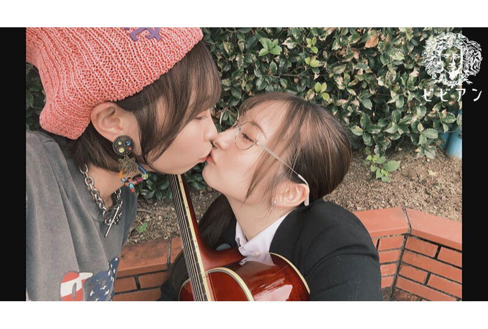BBAN-574 A Passionate Journey ~Even If It Doesn't End Happyly~ Riho Shishido, Jun Suehiro Screenshot 14