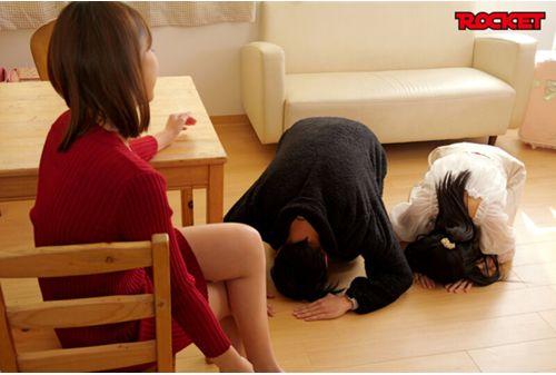 RCTD-672 Tsuga Ijime (pair + Sexual Bullying) Screenshot 18