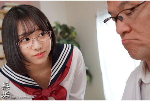 MUDR-303 Schrodinger's Pants: A Single Chemistry Teacher And Her Female Student's Skirt By Ito Akana Screenshot 13