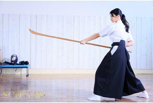 START-310 The Story Of How I Lost My Virginity To The Beautiful And Dignified Naginata Swordsman I Was Secretly In Love With - Honjo Suzu Screenshot 16