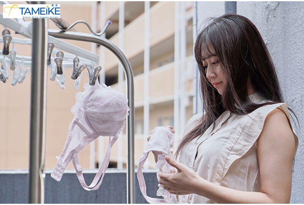 MFYD-119 If A Married Woman Hangs Her Panties Out To Dry On A Rainy Day...that's A Sign She's Okay With A Soaking Wet Affair. - Kaoru Komiya Screenshot 12