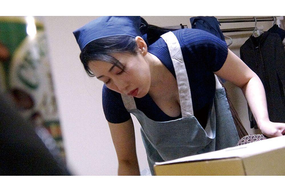 C-2984 Married Housekeeper 04 Screenshot 20