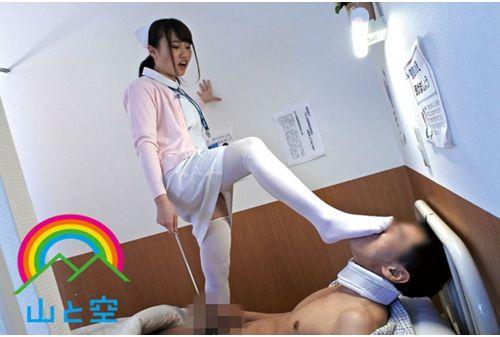 SORA-224 Busty Rookie Nurse Is A Patient Stupid Bite!In The Exhaustive Ikase Toraku, Katsugami Re Under The Last Moment Of Personality Collapse ●! ! Now, She Swallows The Gangbang Chi ● Po Of The Patient, And Licks It MORI MORIshita Screenshot