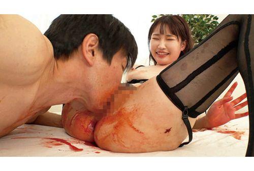DNJR-056 M Man Bullying Mako Shion With Menstrual Blood Screenshot
