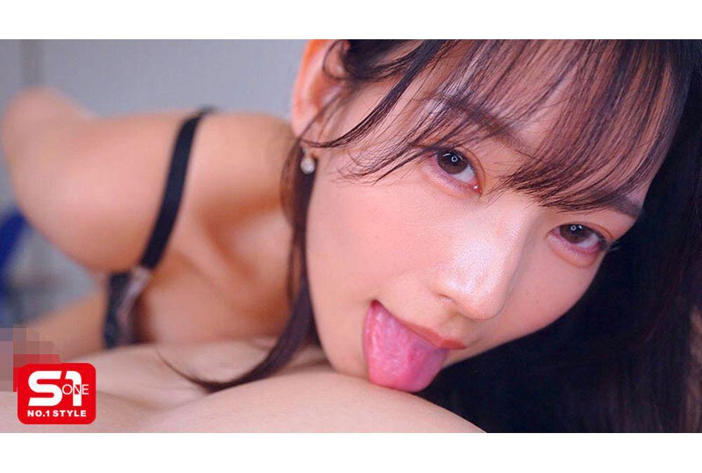 SNOS-381 My Overly Considerate And Beautiful Boss, Who Even Caters To My Sexual Desires, Provides Masturbation Support During My New Employee Training. - Sonoko Rion Screenshot 10